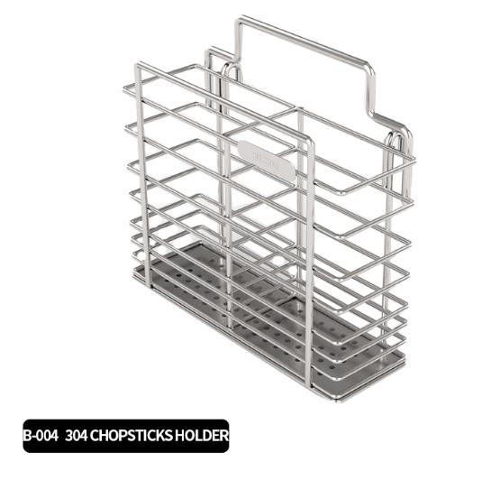 Multi purpose Holder